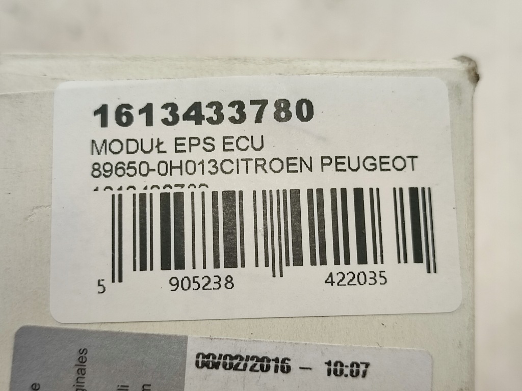 Блок керування підсилювача citroen c1 pm, pn 05-14 1613433780 / 896500h013 Зі Шроту