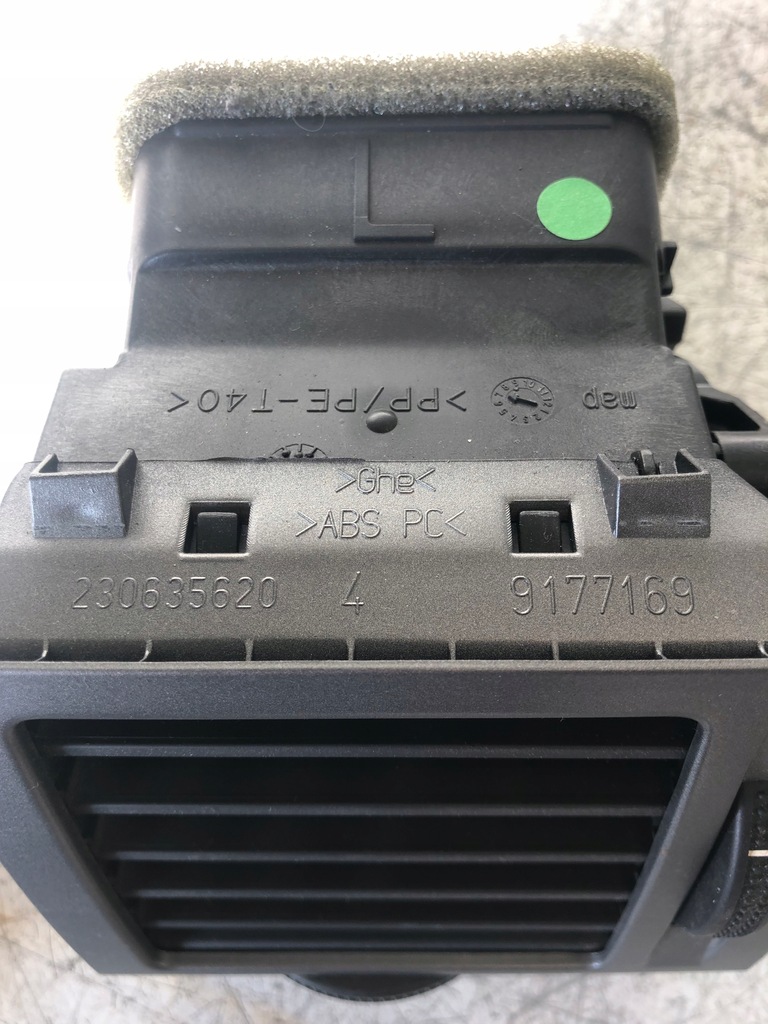 фото №6, Решітка обдув ліва opel signum 9177169