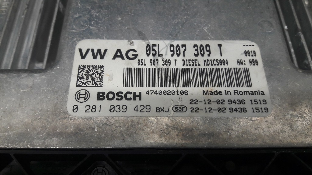 фото №11, 05l907309t бортовий комп'ютер двигуна skoda kodiaq 2.0td 22r