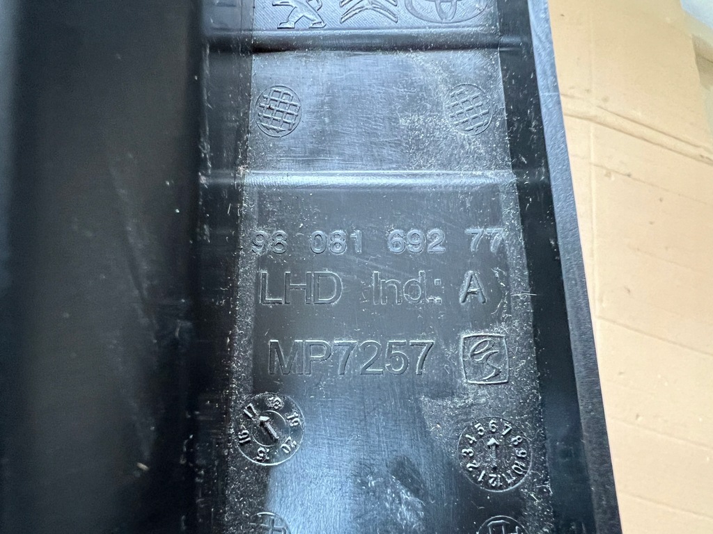 фото №10, Proace jumpy iii expert корпус консолі ліва оригінал