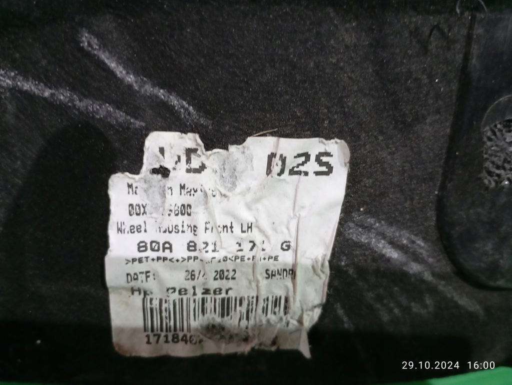 фото №5, Підкрилок передні ліва перед матеріал audi q5 ii 80a821171