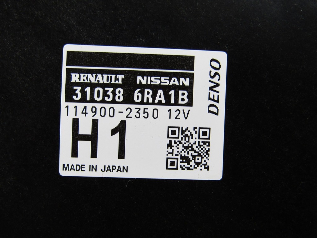 фото №7, Qashqai iii j12 1.3 23r модуль блок управления коробки 310386ra1b 114900-2350