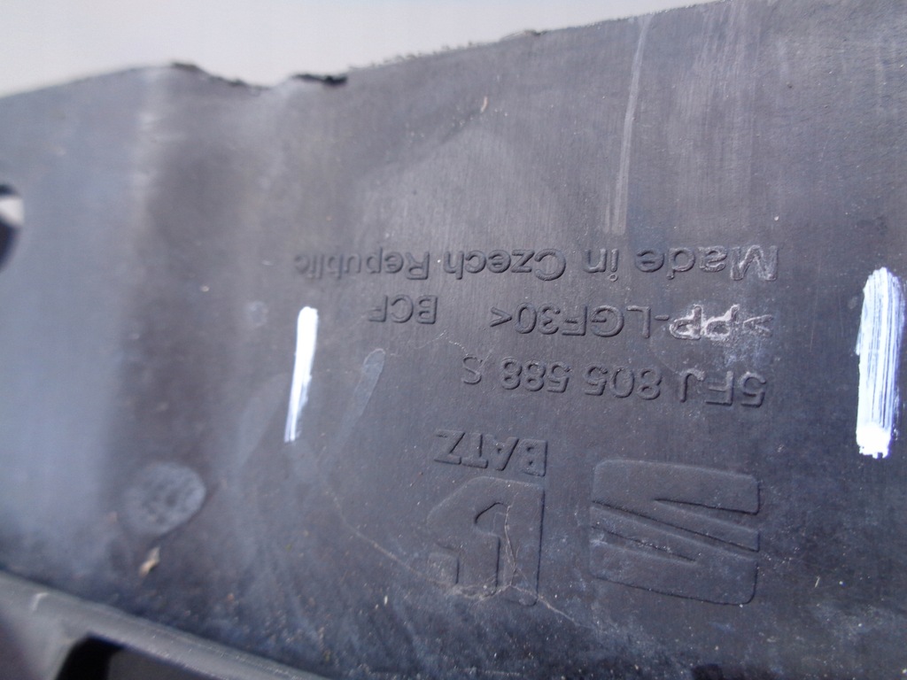 фото №6, Підсилювач pas передній seat tarraco 5fj 18-