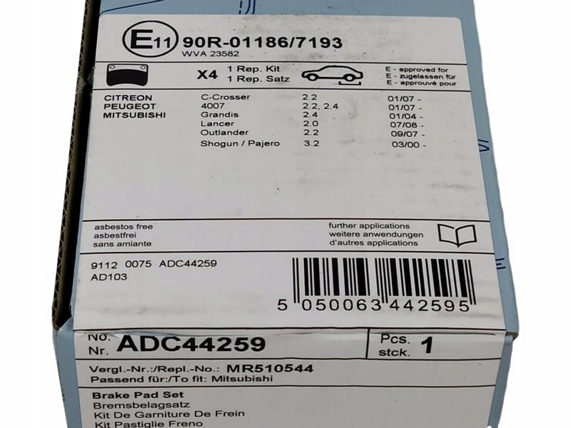 фото №6, Blue print тормозные диски+ тормозные колодки задняя jeep compass i 262mm