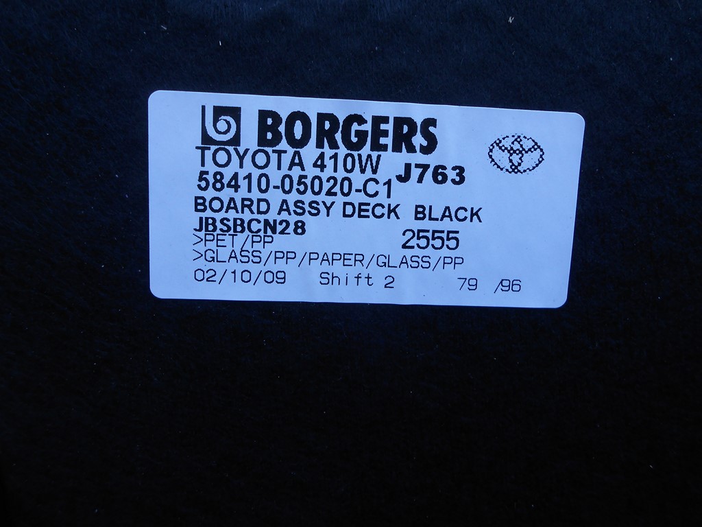 фото №5, Toyota avensis t27 kombi бардачок багажника