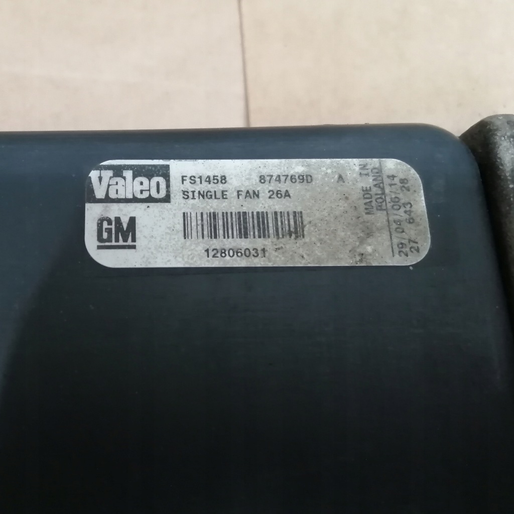 фото №7, Радіатор wody opel vectra c