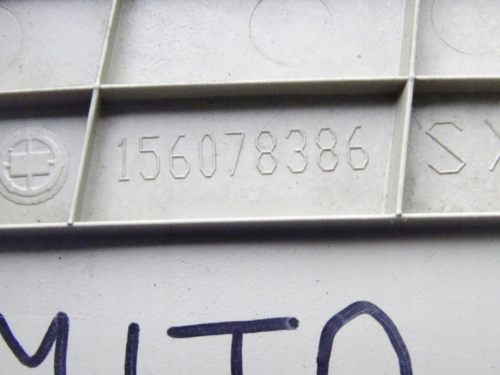 фото №8, Alfa romeo mito 08-18 защита стойка b левая góra