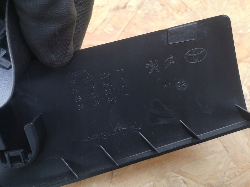 фото №5, Zafira expert proace защита колонки 9810969577