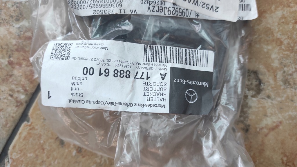 фото №1, Кронштейн камеры перед mercedes c118 a1778886100