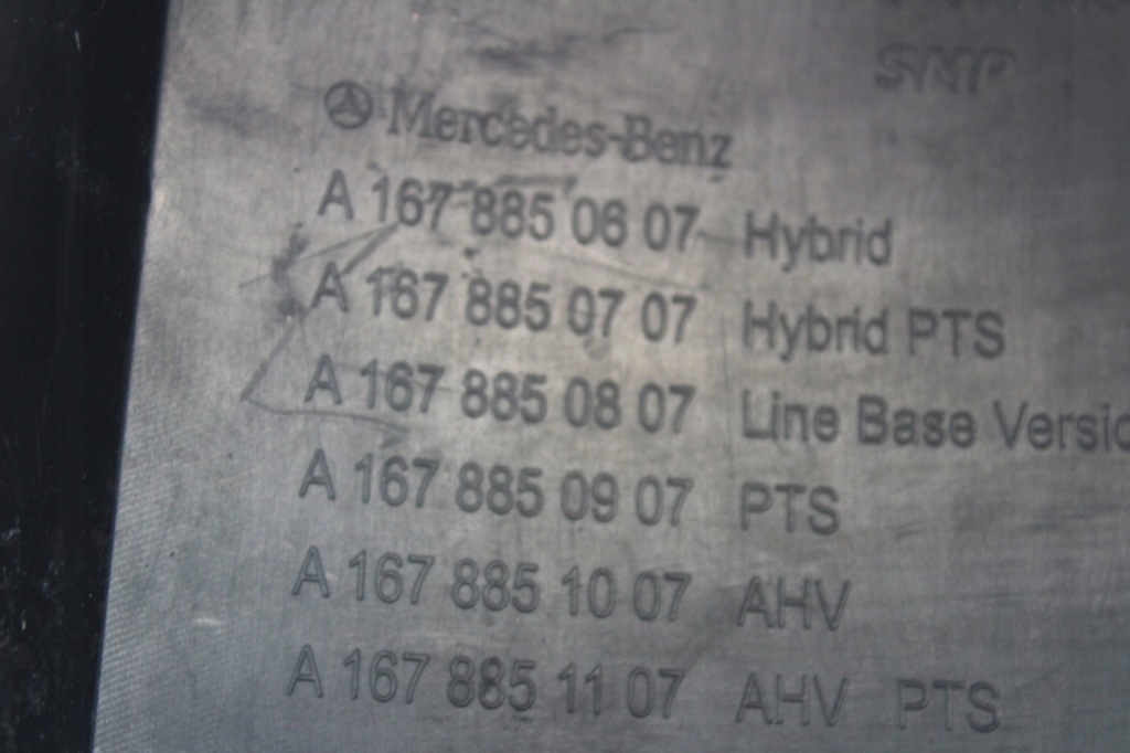 Диффузор бампер задний  mercedes gle coupe 167 w167 amg хром полный a1678850607 Цена