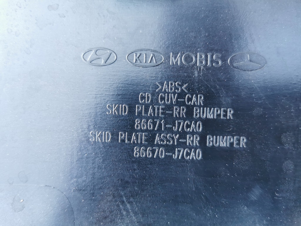 фото №13, Kia x ceed 19- спойлер dtfyzor бампера заднього наконечник вихлоп