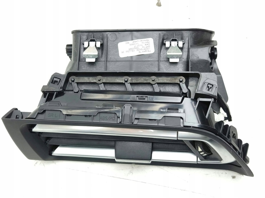 Peugeot 308 решётка обдув боковое  панели 2017 96778765 Цена