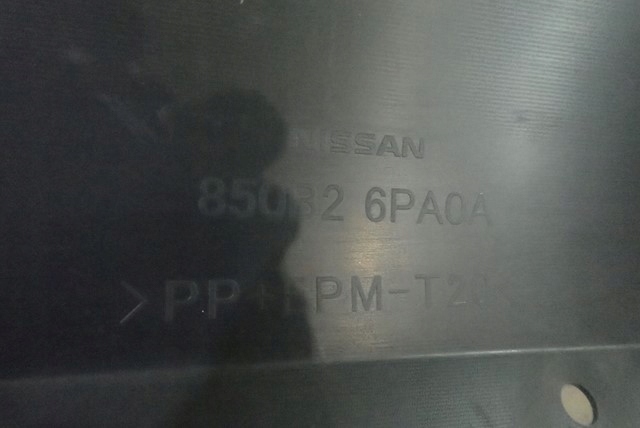 фото №7, Спойлер накладка задняя nissan juke 2 ii 2019-