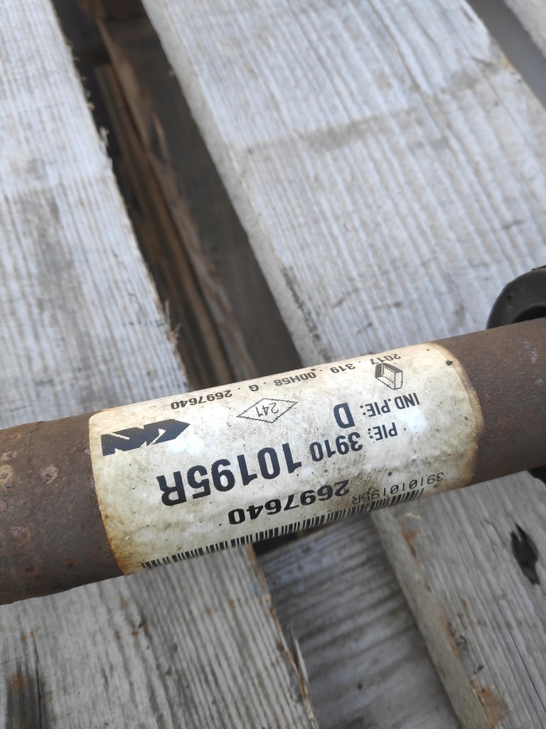 фото №4, Приводной вал левая короткий 1.2tce renault scenic iv 391010195r