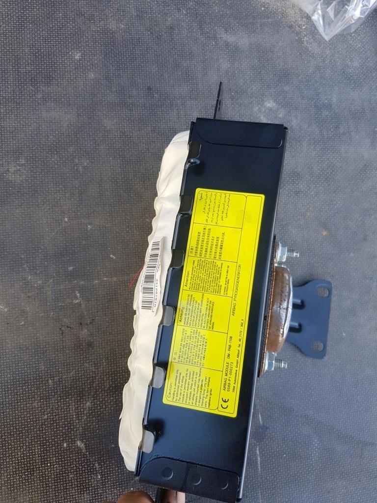 фото №6, Подушка безопасности подушка пассажира hyundai i30 ii