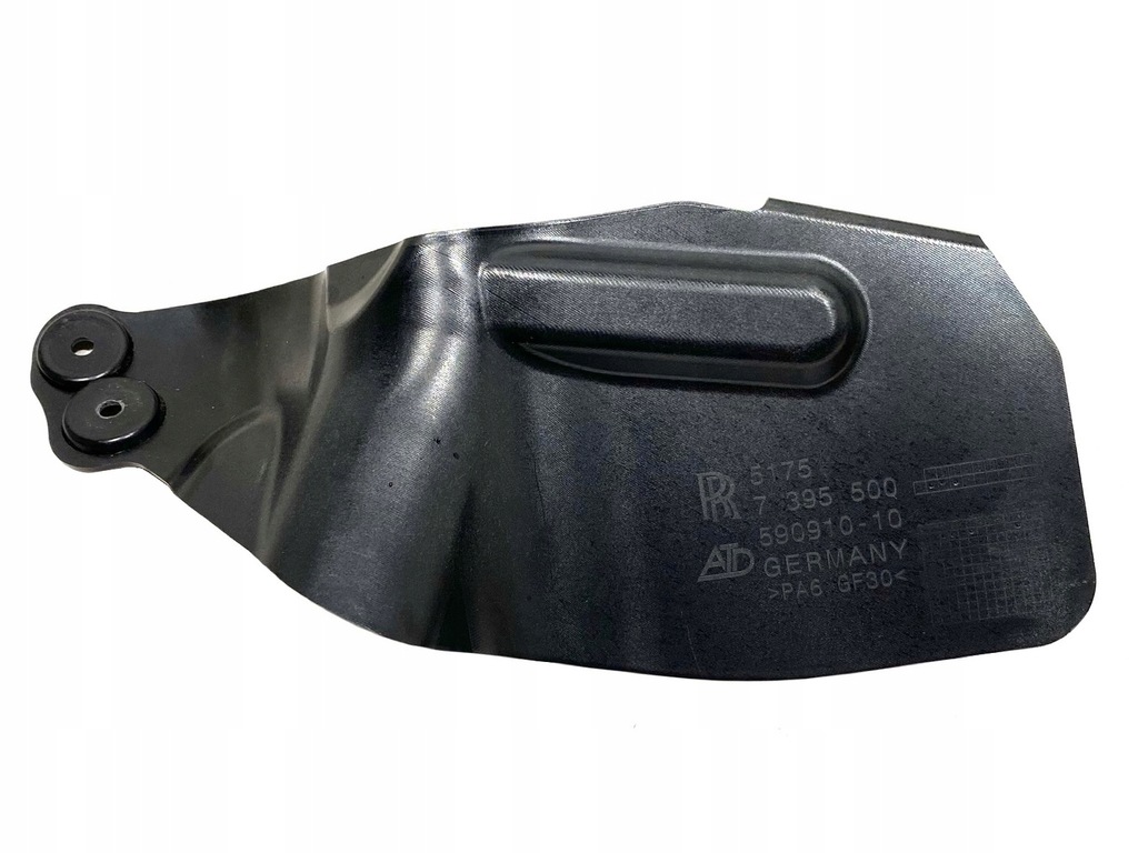 фото №2, Rolls royce ghost wraith dawn захист r 51757395500