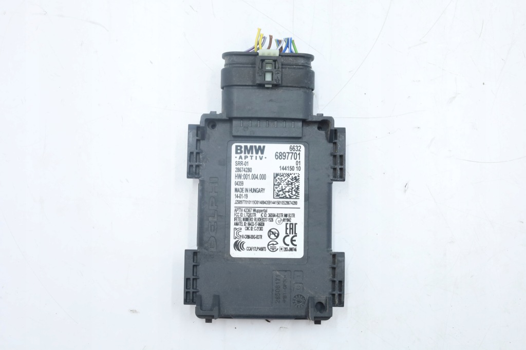 Купить Датчик ассистент переключения поперечина bmw 6897701