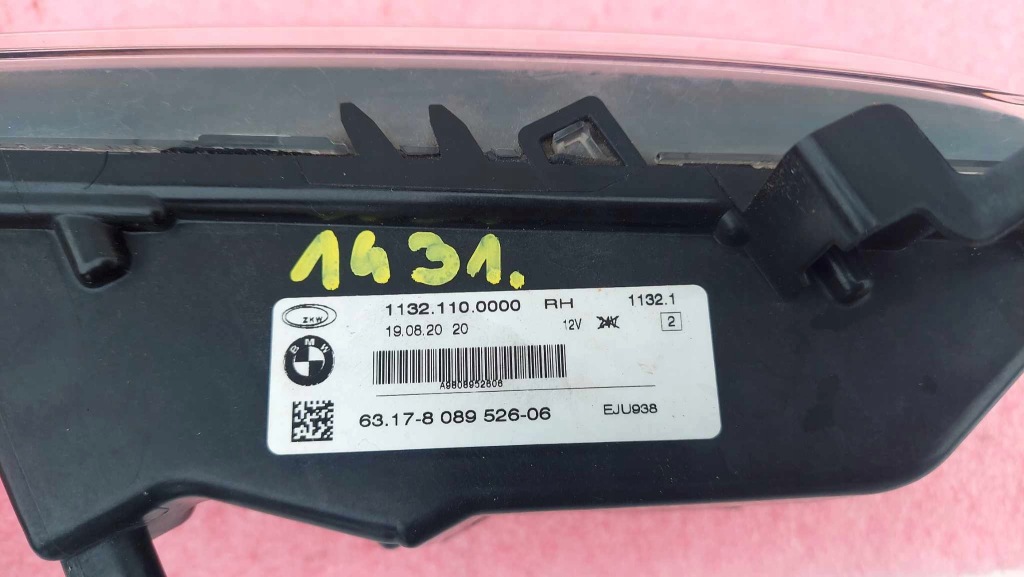 Bmw 3 g20 g21 противотуманная фара led drl правый 1431 в Украине