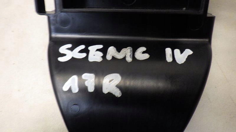 фото №10, Кнопка регулировки сиденье renault scenic iv 1705453x