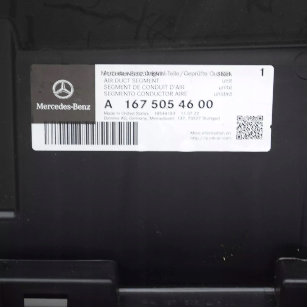 фото №7, Mercedes-benz gle w167 нижний сегмент канал воздуха a1675054600 oem