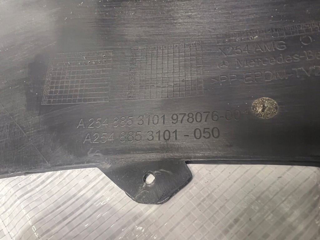 фото №10, Mercedes glc x254 amg бампер передний