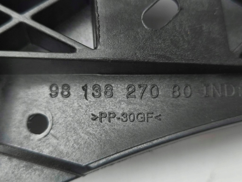 Citroen c5 aircross 2024 набор аудио 9813827180 с Разборки