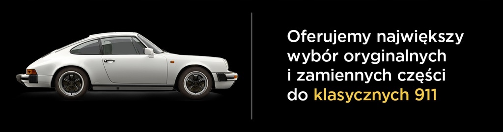 фото №6, Молдинг декоративная левая do porsche 911 89-94