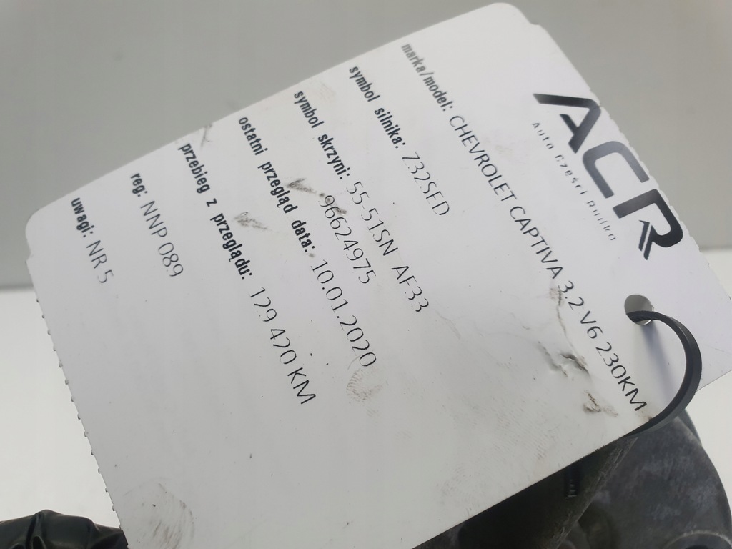 фото №9, Chevrolet captiva 3.2 v6 компрессор кондиционера насос 96629607