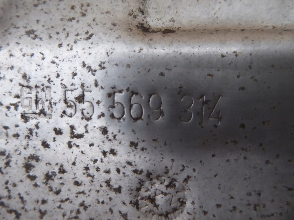 фото №3, Opel mokka 1.4 turbo защита тепловая