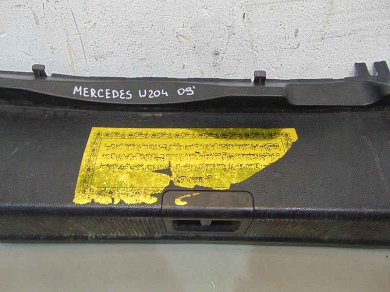 фото №3, Захист багажника поперечина задня mercedes w204