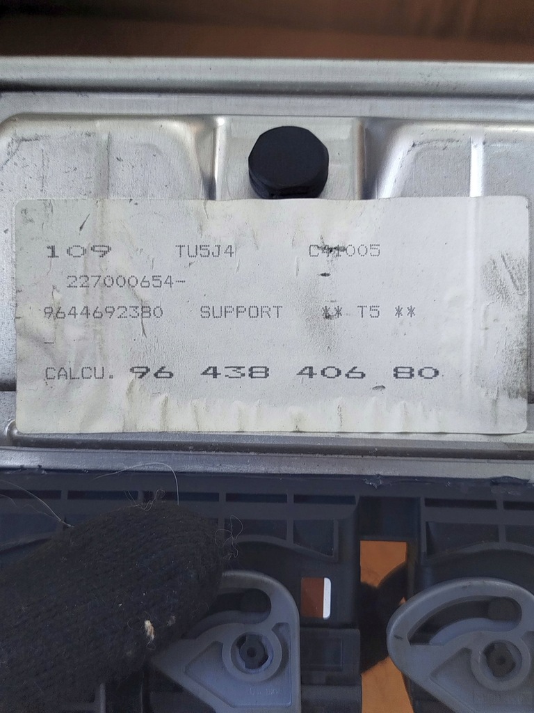 фото №5, Бортовой компьютер блок управления двигателя peugeot 307 1.6 16v 0261207474