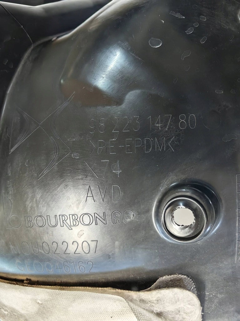 фото №5, Ds7 crossback - подкрылок левая перед polecam