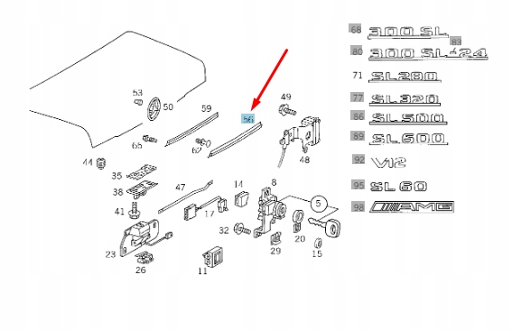 Mercedes-benz sl r129 ручка кришки багажника a1297500193 оригінальна Зі Шроту