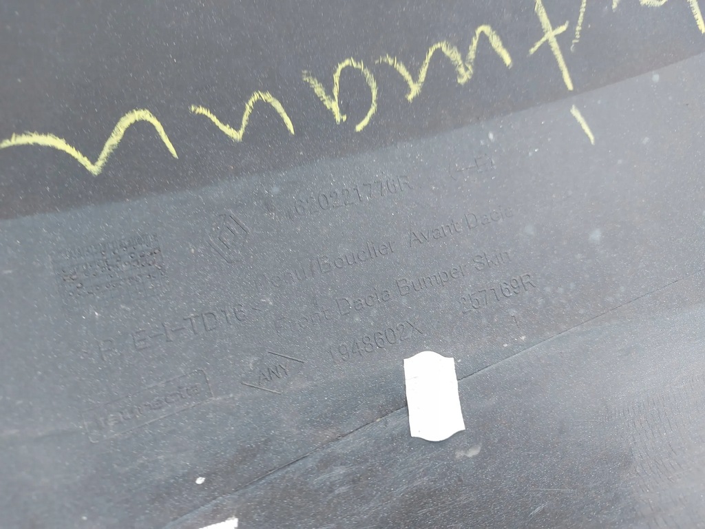 фото №8, Dacia duster 2 ii17- бампер передній перед