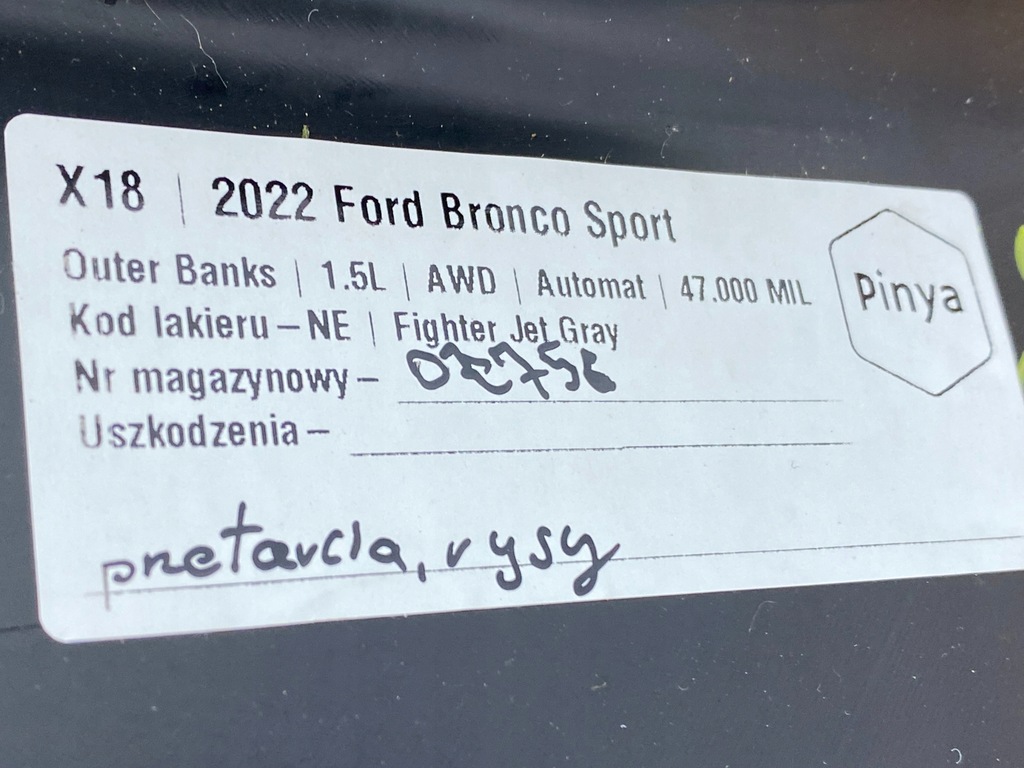 фото №6, Обшивка защита стойка ford bronco sport 2020+ usa