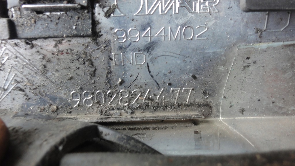 фото №10, Citroen ds5 13r молдинг хром крила права