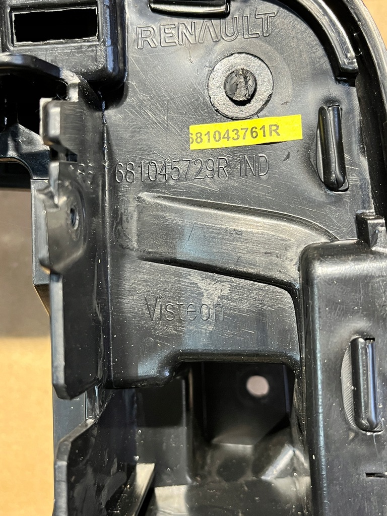 фото №3, 8 renault clio iv панель рамка захист консолі 681045729r