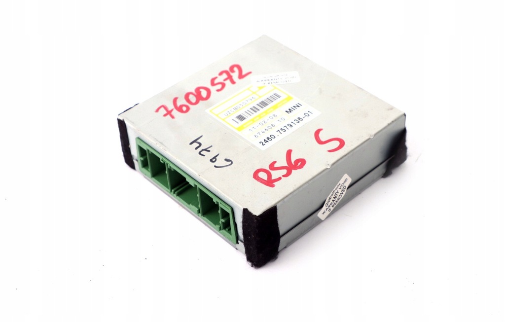 фото №4, Mini s r56 модуль коробки передач автоматична коробка передач