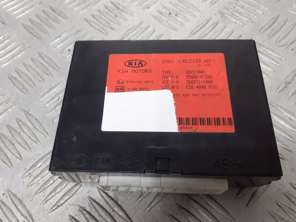 фото №1, Модуль комфорту kia picanto i