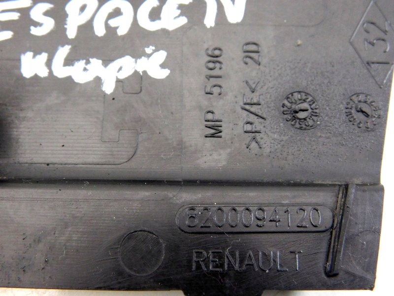 фото №4, 04/19 renault espace iv защита заглушка кровельная pt