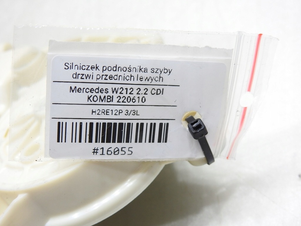 фото №7, Моторчик опускания стекло левый перед w212