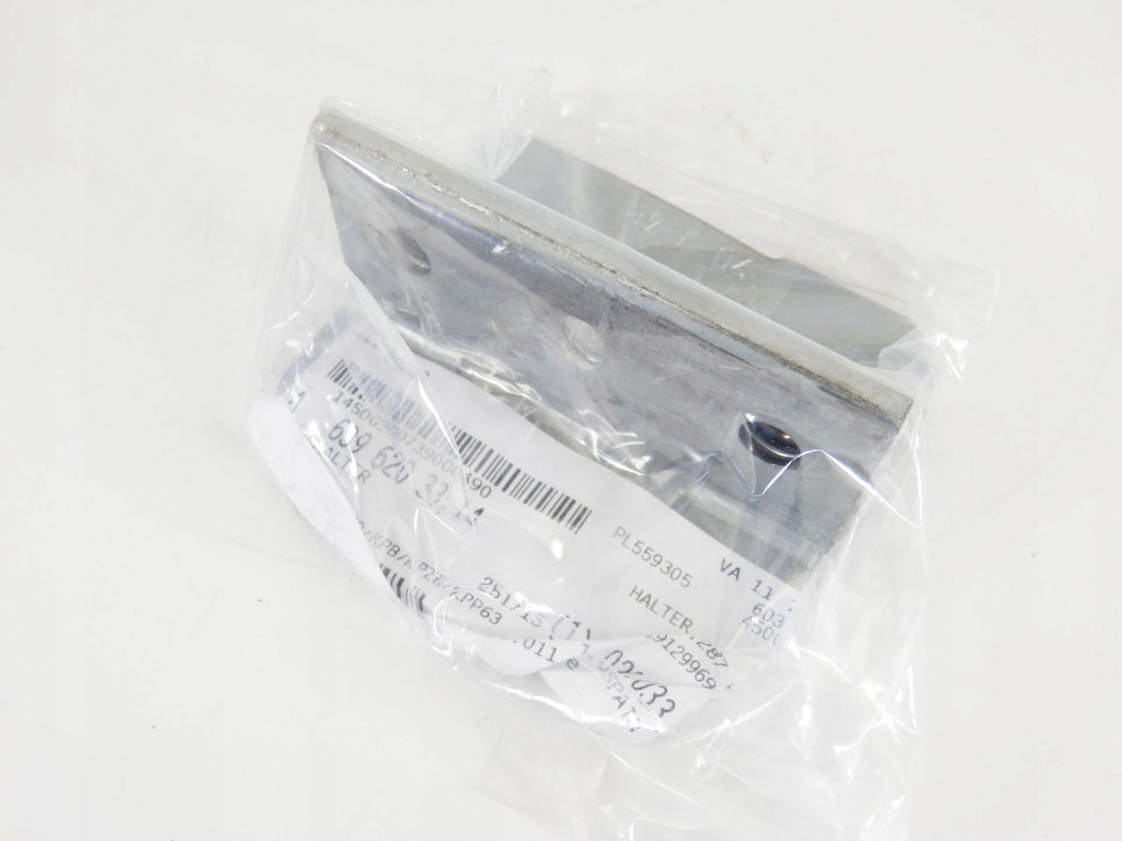 фото №1, Кронштейн дверь mercedes w447 w639 a6396203314