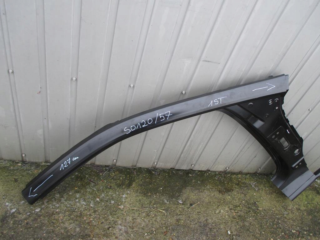 фото №6, Up mii citigo блок двигателя правый передний порог 1st809606