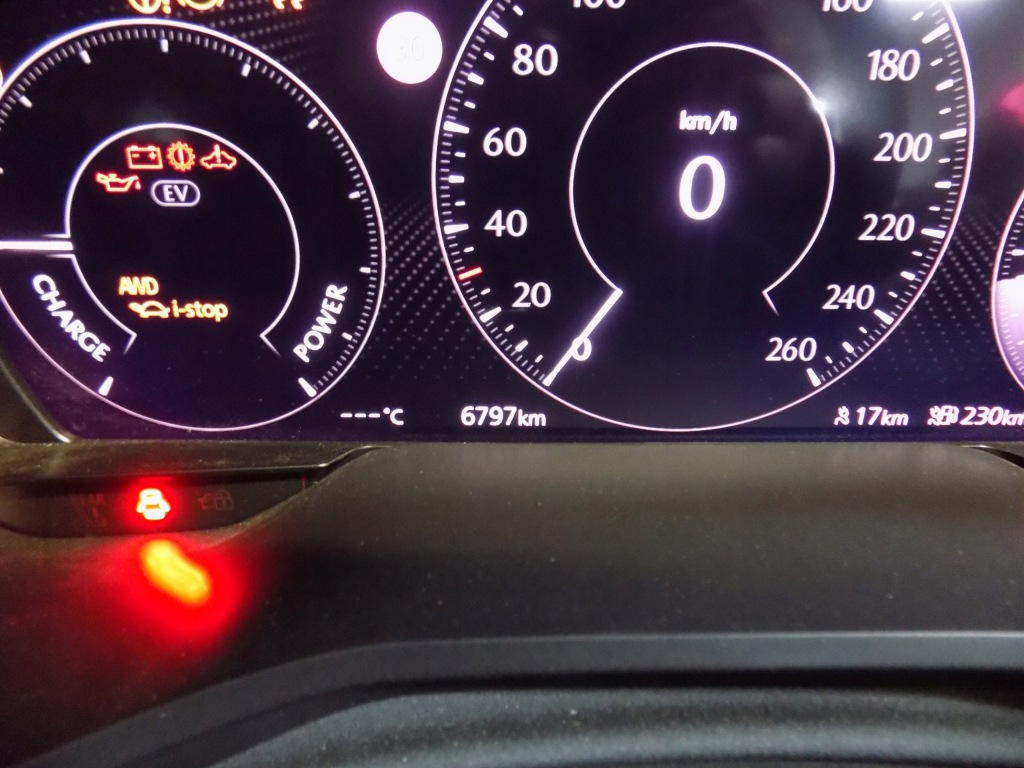 Mazda cx-60 cx60 2.5 e-skyactiv приводной вал левая передняя левая перед fd002560xa в Украине