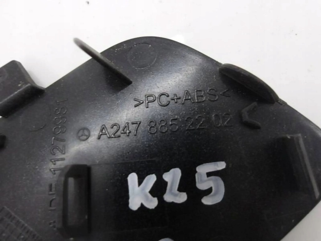 фото №4, Mercedes b-klasa w247 заглушка hak бампер перед