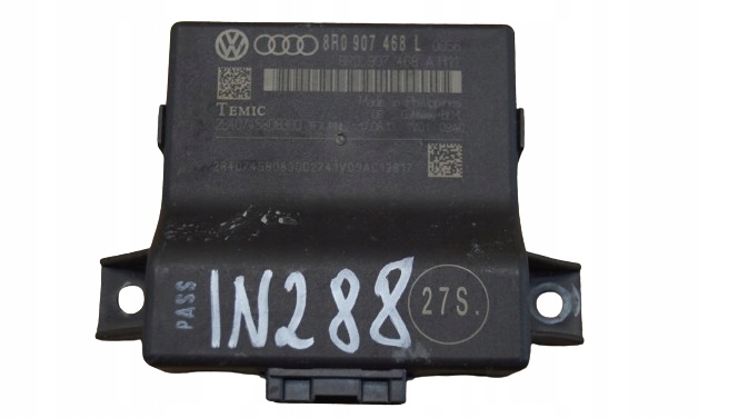 фото №1, Модуль шлюз audi a4 b8 a5 8r0907468l