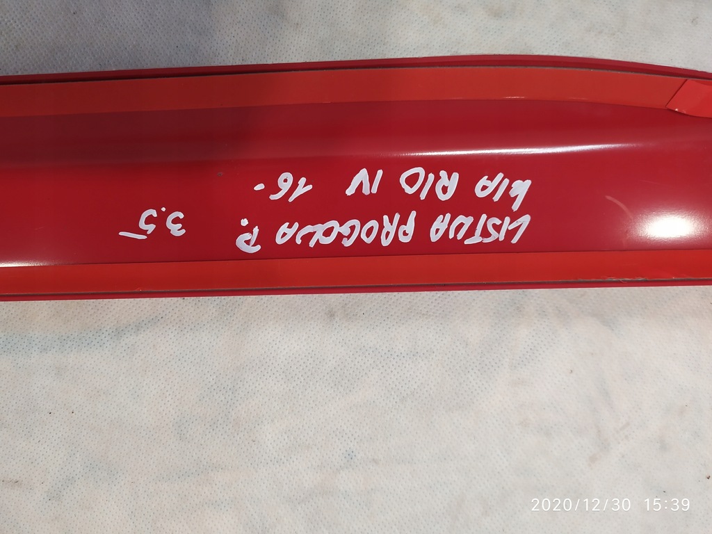 фото №12, Молдинг поріг поріг ліва права kia rio iv 2016-