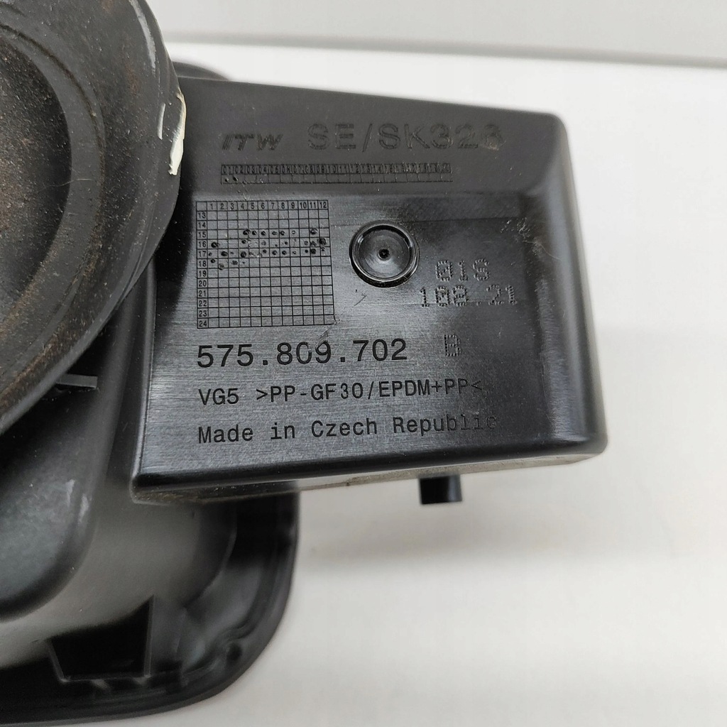 фото №6, Skoda karoq 2018 крышка заливной топлива