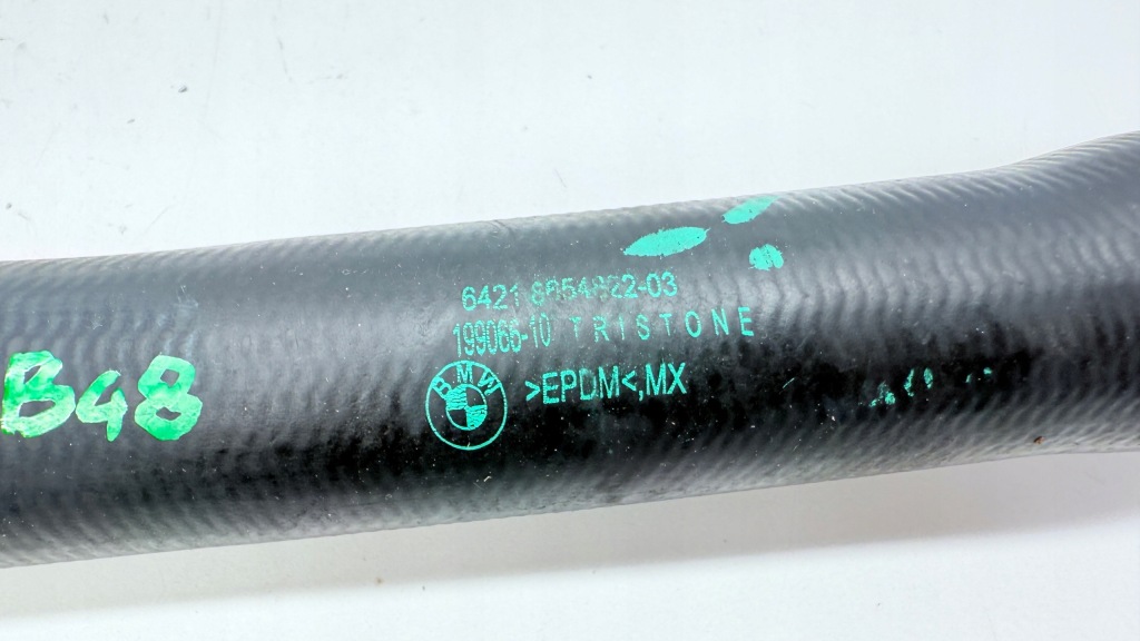 Bmw g20 g21 шланг патрубок води b48 320i 8654822 в Україні