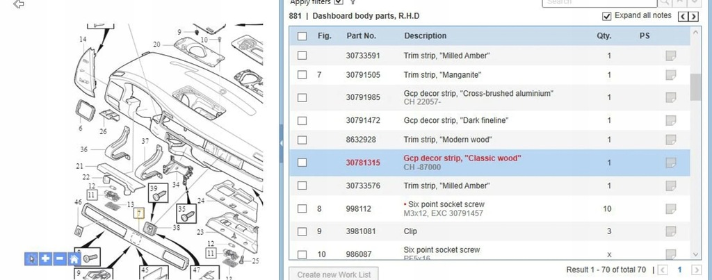 фото №7, Volvo s80 2008 ґрати обдув